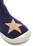 Detail View - Click To Enlarge - COLLÉGIEN - Star intarsia toddler sock knit sneakers