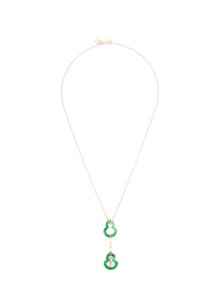 Main View - Click To Enlarge - SAMUEL KUNG - Diamond Jade 18k rose gold gourd pendant necklace – 22''