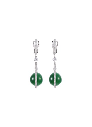 Main View - Click To Enlarge - SAMUEL KUNG - Diamond jade 18k white gold ball earrings