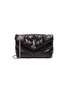 Main View - Click To Enlarge - SAINT LAURENT - Loulou' puffer quilted lambskin leather mini shoulder bag