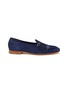 Main View - Click To Enlarge - EDHÈN - 'Brera' double monk strap suede shoes