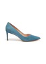 Main View - Click To Enlarge - STUART WEITZMAN - 'Anny' sweetheart vamp suede pumps