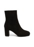 Main View - Click To Enlarge - STUART WEITZMAN - 'Gianella' platform suede ankle boots