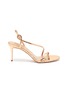 Main View - Click To Enlarge - AQUAZZURA - Serpentine' snake embossed leather heeled sandals
