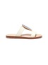 Main View - Click To Enlarge - GABRIELA HEARST - 'Hades' agate embellished leather sandals