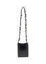 Main View - Click To Enlarge - JIL SANDER - 'Tangle' bead embellished small leather box bag