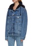 Front View - Click To Enlarge - VETEMENTS - Hooded artisanal jean jacket