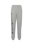 Main View - Click To Enlarge - VETEMENTS - 'Gothic' logo outseam sweatpants