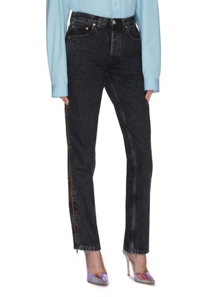 Front View - Click To Enlarge - VETEMENTS - 'Stripper' zupper outseam jeans