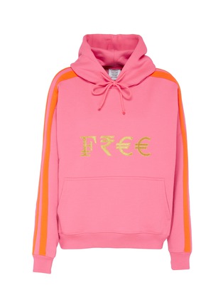 Main View - Click To Enlarge - VETEMENTS - Free' gold-toned embroidered slogan currency hoodie