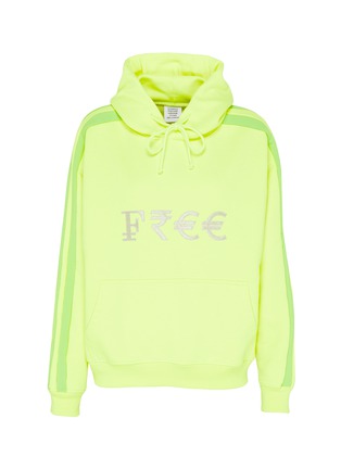Main View - Click To Enlarge - VETEMENTS - Free' silver-toned embroidered slogan currency hoodie