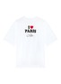Main View - Click To Enlarge - VETEMENTS - 'I Love Paris Hilton' slogan print T-shirt