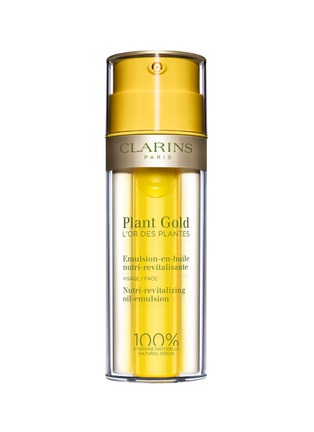 Main View - Click To Enlarge - CLARINS - Plant Gold L’or Des Plantes 35ml