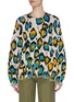 Main View - Click To Enlarge - R13 - Leopard Print Oversized Sweater