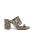 Main View - Click To Enlarge - DRIES VAN NOTEN - Double strap zebra print leather mules