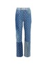 Main View - Click To Enlarge - MARINE SERRE - Moon Print Jeans