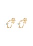 Main View - Click To Enlarge - WWAKE - 'Two Step' diamond opal 14k gold mini earrings