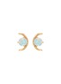 Main View - Click To Enlarge - WWAKE - Large opal arc 14K yellow gold stud earrings