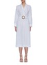 Main View - Click To Enlarge - EQUIL - Half placket belted shirt dress