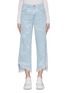 Main View - Click To Enlarge - J BRAND - 'Joan' light wash crinkle frayed hem flare jeans