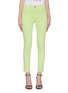 Main View - Click To Enlarge - J BRAND - 'Alana' high rise crop skinny jeans