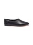 Main View - Click To Enlarge - VINCE - 'Branine' flat leather loafers
