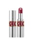 Main View - Click To Enlarge - YSL BEAUTÉ - ROUGE VOLUPTÉ ROCK'N  SHINE - #11