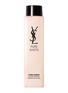Main View - Click To Enlarge - YSL BEAUTÉ - Pure Shot Hydra Bounce Essence-In-Lotion – 200Ml
