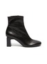 Main View - Click To Enlarge - BY FAR - 'Vasi' block heel ankle leather boots