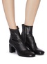 Figure View - Click To Enlarge - BY FAR - 'Vasi' block heel ankle leather boots