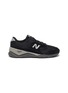 Main View - Click To Enlarge - NEW BALANCE - 'X90' sneakers