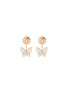 Main View - Click To Enlarge - ROBERTO COIN - 'Gold Treasures' diamond 18k rose gold earrings