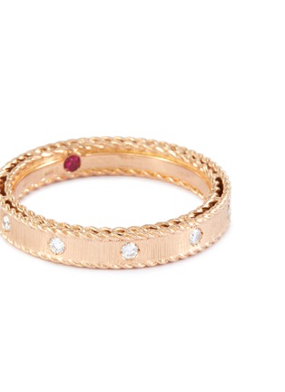 Detail View - Click To Enlarge - ROBERTO COIN - 'Princess' diamond 18k rose gold ring