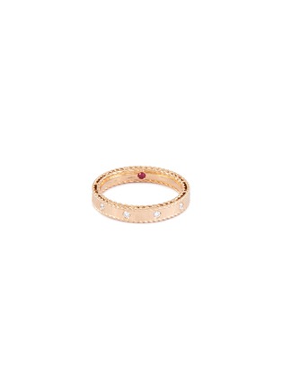 Main View - Click To Enlarge - ROBERTO COIN - 'Princess' diamond 18k rose gold ring