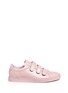 Main View - Click To Enlarge - COMMON PROJECTS - 'Achilles Three Strap' leather sneakers