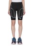 Main View - Click To Enlarge - GROUND ZERO - Reflective Bike Shorts