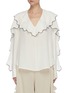 Main View - Click To Enlarge - STELLA MCCARTNEY - Contrast edge ruffle satin top