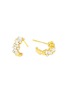 Main View - Click To Enlarge - SUZANNE KALAN - 'Fireworks' diamond 18k yellow gold mini hoop earrings