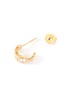 Figure View - Click To Enlarge - SUZANNE KALAN - 'Fireworks' diamond 18k yellow gold mini hoop earrings