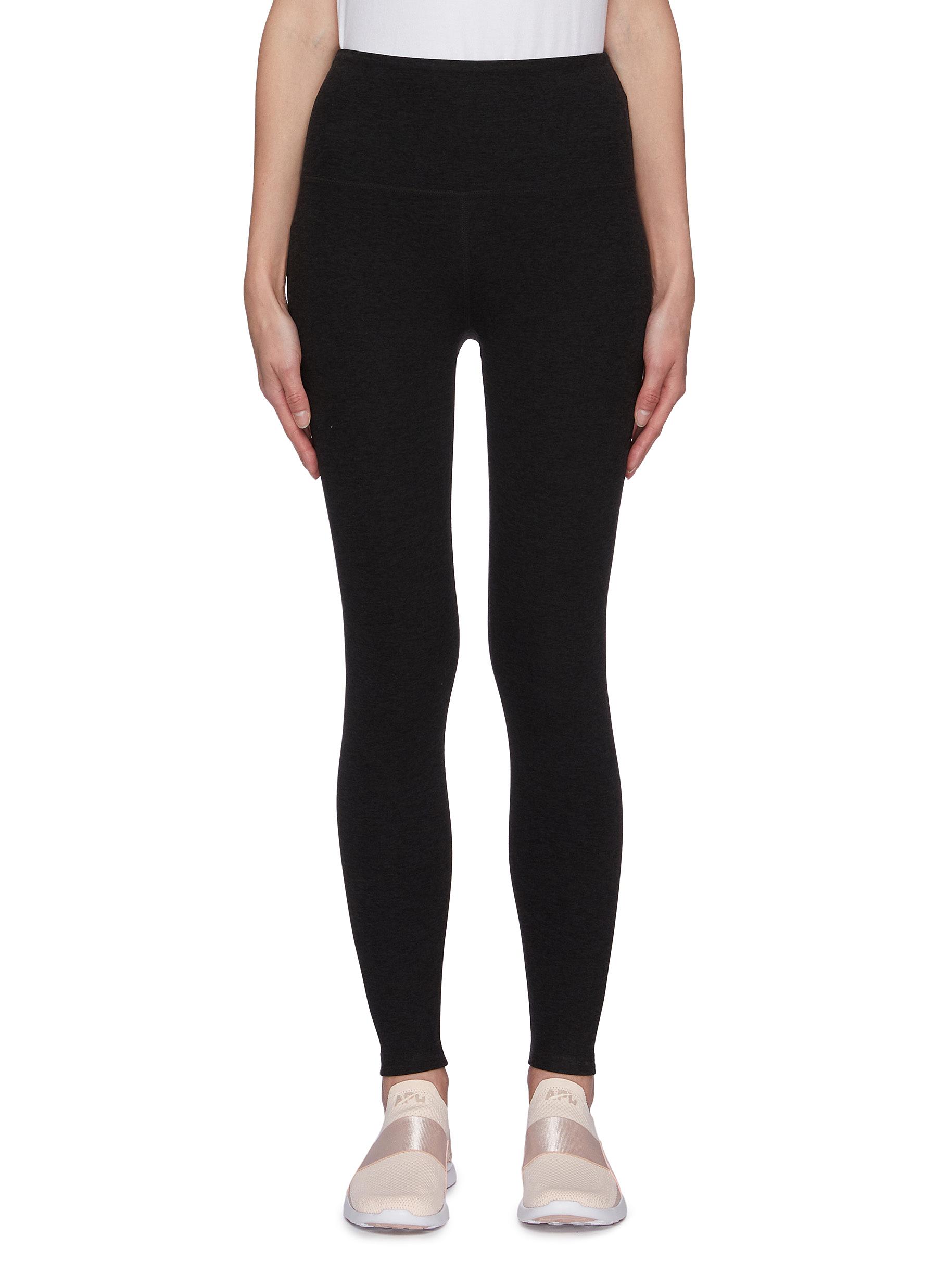 beyond yoga spacedye high waist