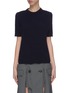 Main View - Click To Enlarge - MAISON MARGIELA - Rib contrast outseam top
