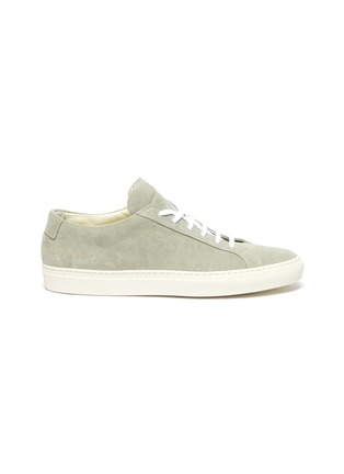 Main View - Click To Enlarge - COMMON PROJECTS - 'Original Achilles' suede leather sneakers