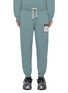 Main View - Click To Enlarge - MAISON MARGIELA - 'Stereotype' slogan patch contrast drawstring sweatpants