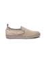 Main View - Click To Enlarge - SANTONI - 'Cleanic' stretch suede slip ons