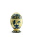 Main View - Click To Enlarge - GINORI 1735 - Oriente Italiano Porcelain Egg – 13.5cm – Citrino