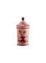 Main View - Click To Enlarge - GINORI 1735 - Oriente Italiano Porcelain Pharmacy Vase With Cover – 20cm – Vermiglio
