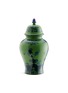 Main View - Click To Enlarge - GINORI 1735 - Oriente Italiano Porcelain Poitche Vase With Cover – 31cm – Malachite