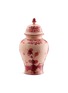 Main View - Click To Enlarge - GINORI 1735 - Oriente Italiano Porcelain Poitche Vase With Cover – 38cm – Vermiglio