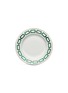 Main View - Click To Enlarge - GINORI 1735 - Catene Porcelain Charger Plate – 31cm – Smeraldo