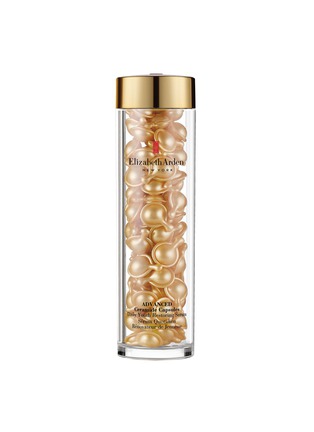 elizabeth arden prevage advanced daily serum